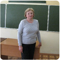 Васильева Людмила Борисовна.