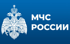 Продолжается набор абитуриентов в ВУЗы МЧС России в 2024 году.